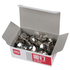 得力0020 图钉	100粒/盒(10盒/包)