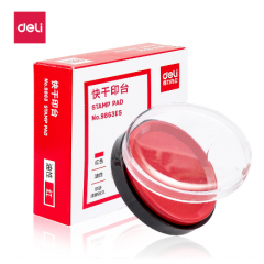 得力9863ES 印台	(红)圆形