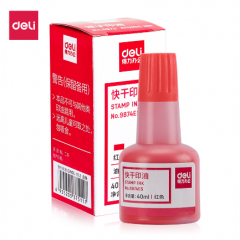 得力9874ES 印油	快干(红)40ml