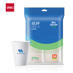 得力LL210 纸杯 	210ml 白色（50只/袋）