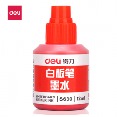 得力S630 白板笔墨水	(红)(20瓶/盒)