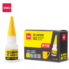 得力7144 502强力胶	8g(瓶)