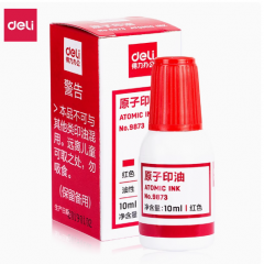 得力9873 印油	原子(红)10ml