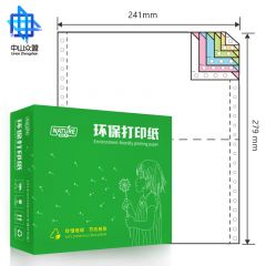 众盟 打印纸	一联 1/2 撕边（5盒/箱）