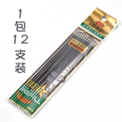 自由马 圆珠笔芯	0.7mm子弹头(蓝)(12支/包)