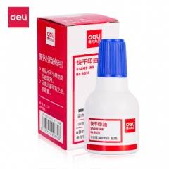 得力9874 印泥油	快干清洁(蓝)40ml