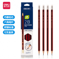 得力S936-2B高级书写铅笔	(红色)(12支/盒)