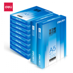 得力ZF7126 复印纸	A5-80g-10包/箱