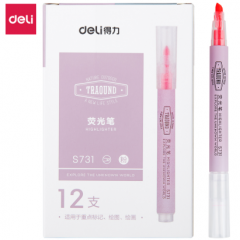 得力S731 荧光笔	荧光笔(粉)(12支/盒)