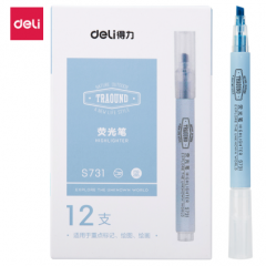 得力S731 荧光笔	荧光笔(蓝)(12支/盒)