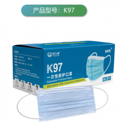 保为康 K97一次性防护口罩	50只/盒（2000只/箱）