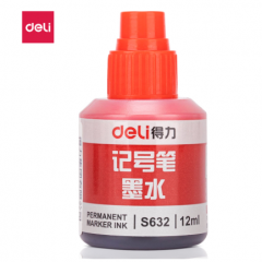 得力S632 记号笔墨水	(红)(20瓶/盒)