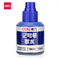 得力S632 记号笔墨水	(蓝)(20瓶/盒)