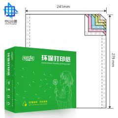 众盟 打印纸	一联 全页 撕边（5盒/箱）